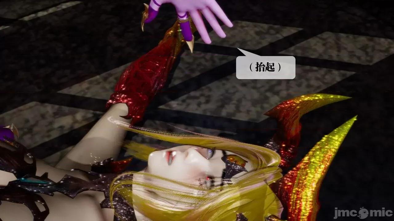 KillerT3D 堕落 14+人物设定 第195页