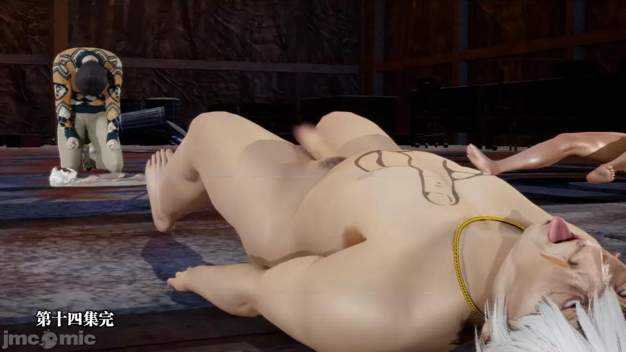 KillerT3D 堕落 14+人物设定 第200页