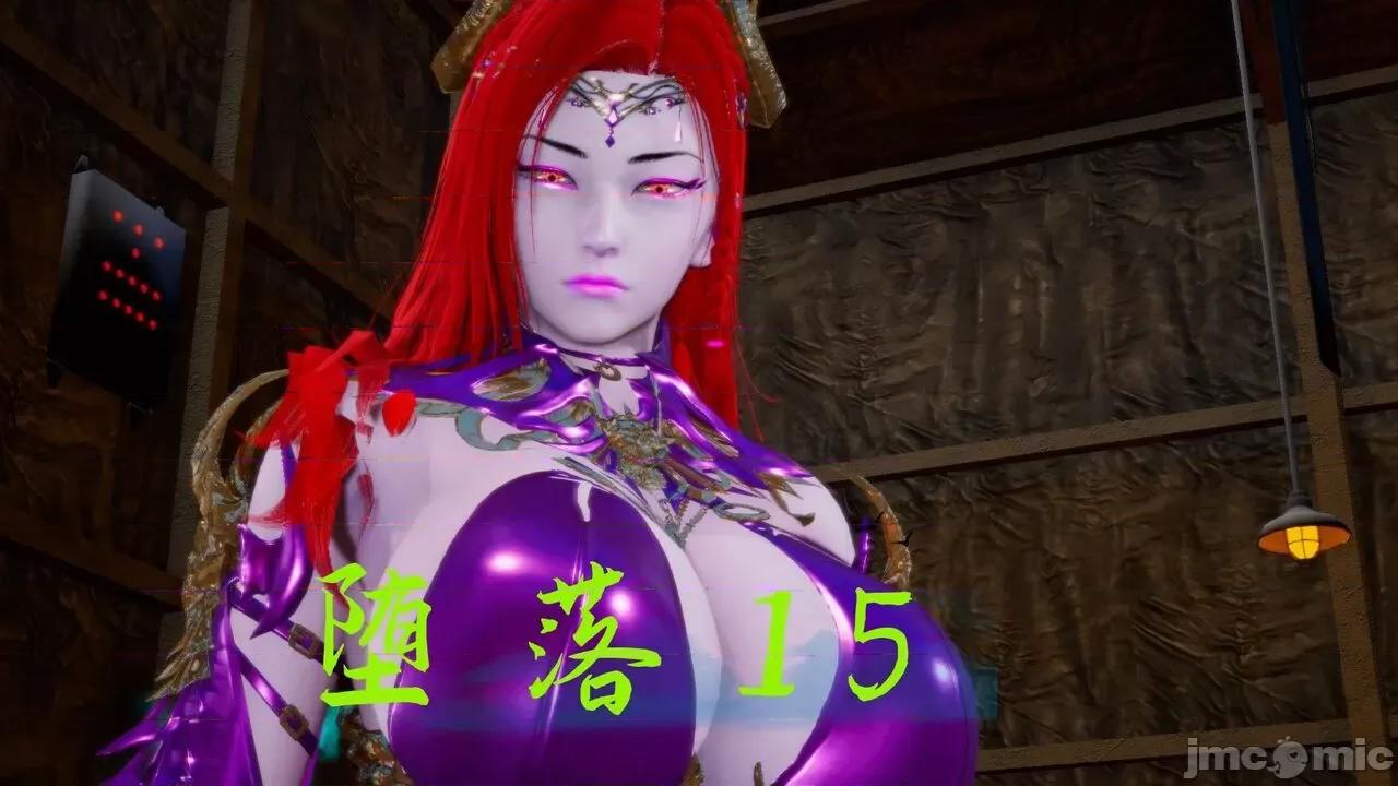 KillerT3D [KillerT] 堕落 15 第1页