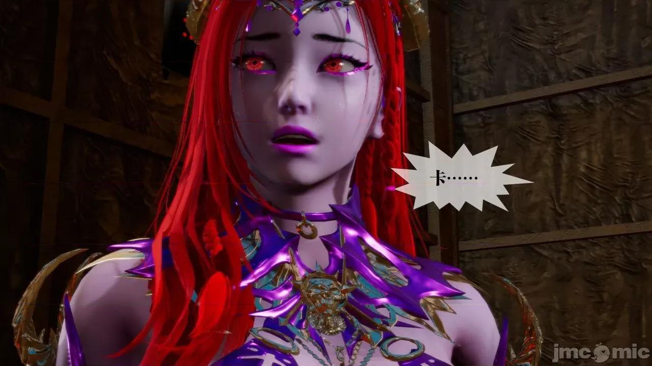 KillerT3D [KillerT] 堕落 15 第11页