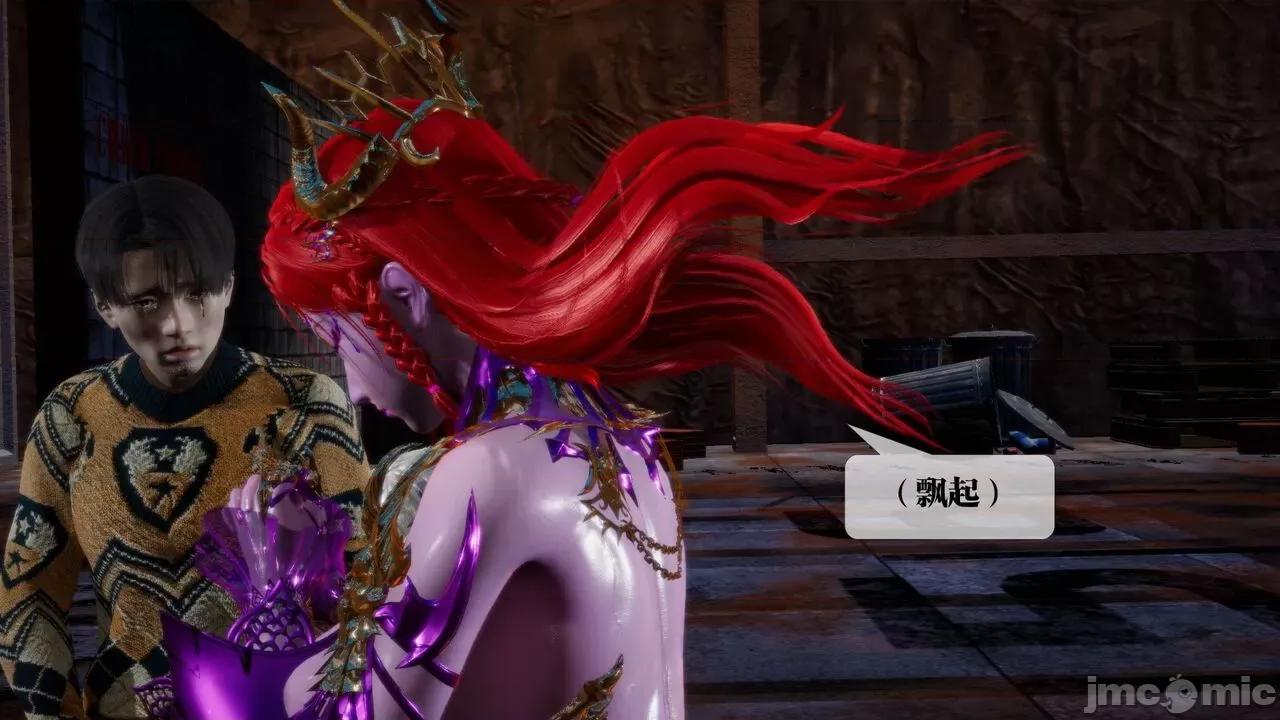 KillerT3D [KillerT] 堕落 15 第34页