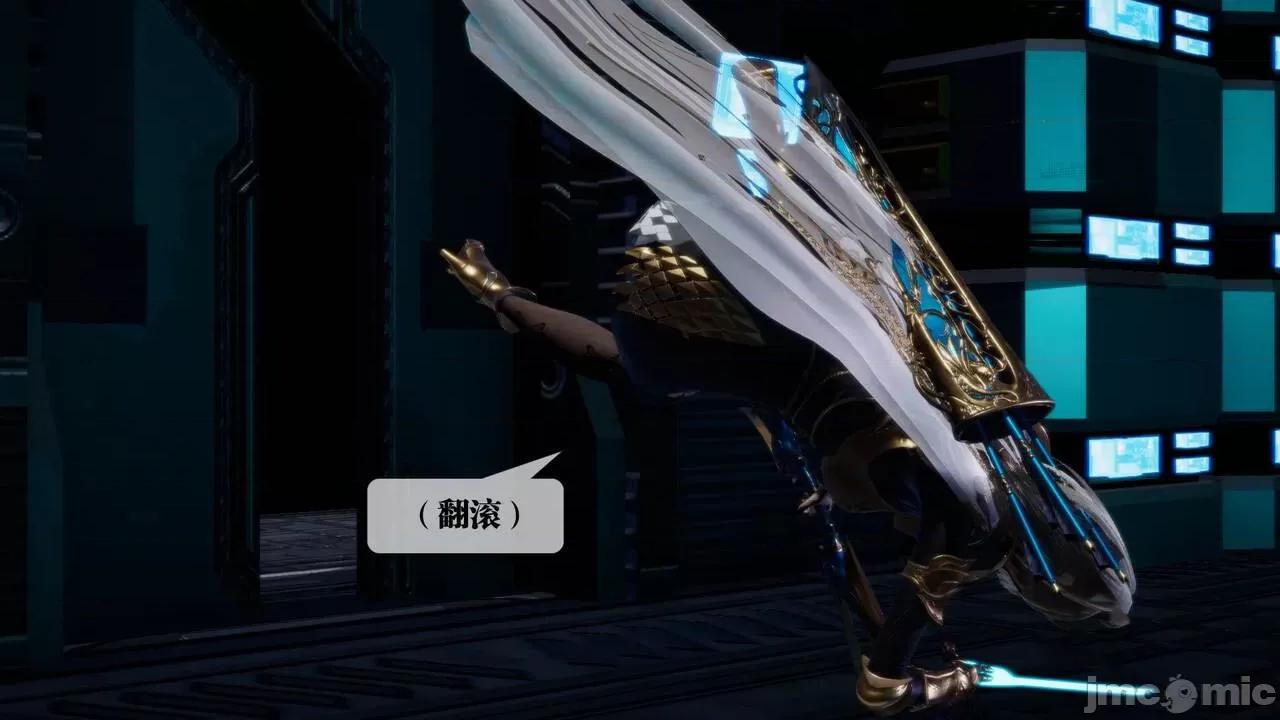KillerT3D [KillerT] 堕落 15 第50页