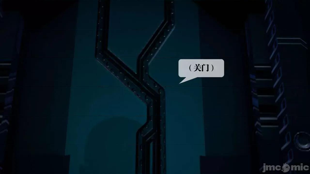 KillerT3D [KillerT] 堕落 15 第51页