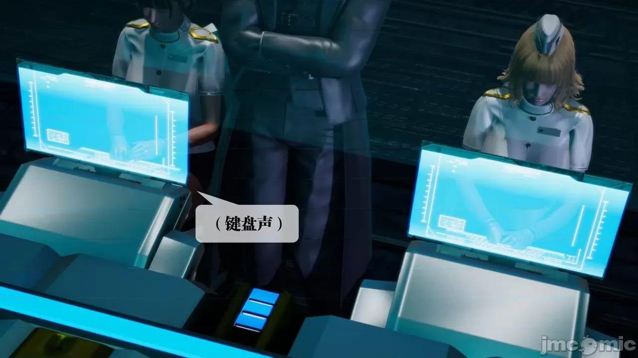 KillerT3D [KillerT] 堕落 15 第53页
