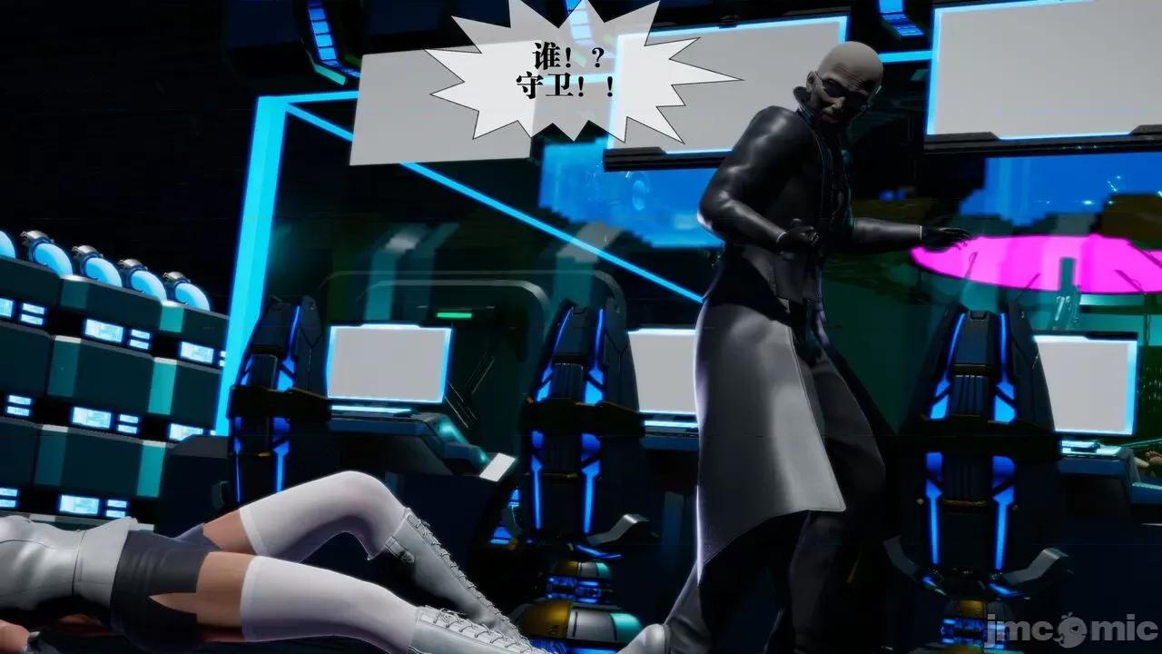KillerT3D [KillerT] 堕落 15 第64页