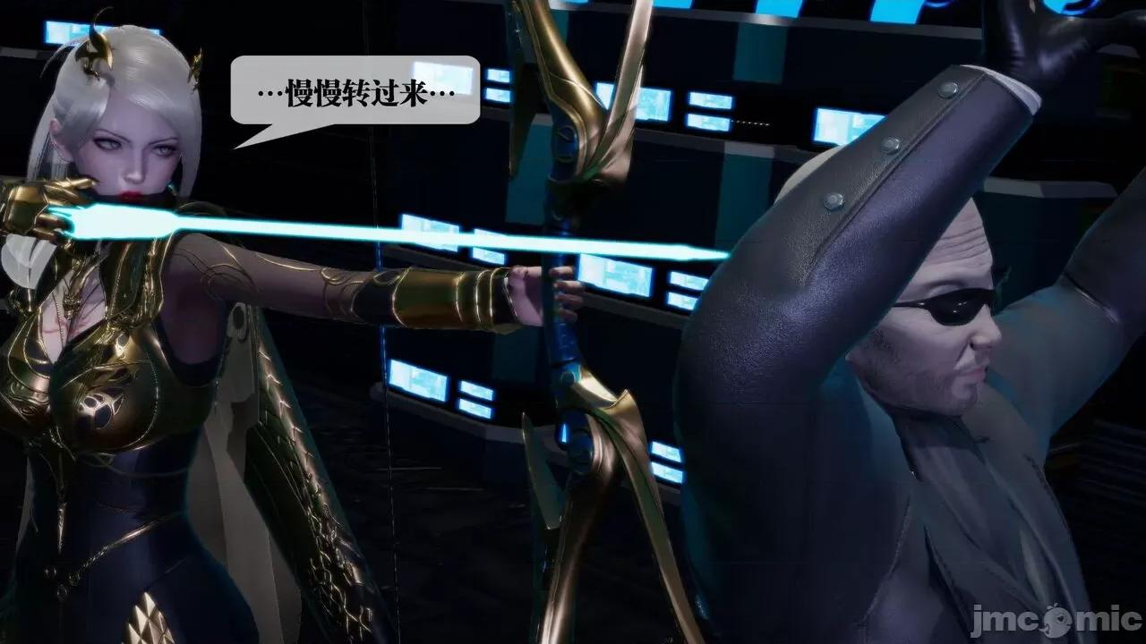 KillerT3D [KillerT] 堕落 15 第68页