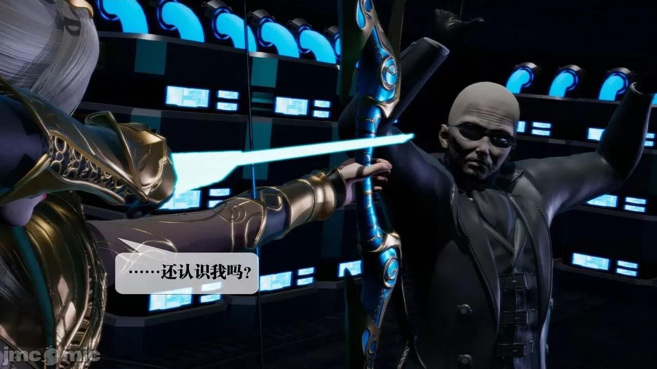 KillerT3D [KillerT] 堕落 15 第69页