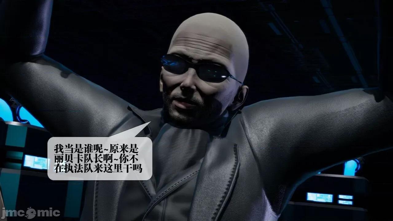 KillerT3D [KillerT] 堕落 15 第70页