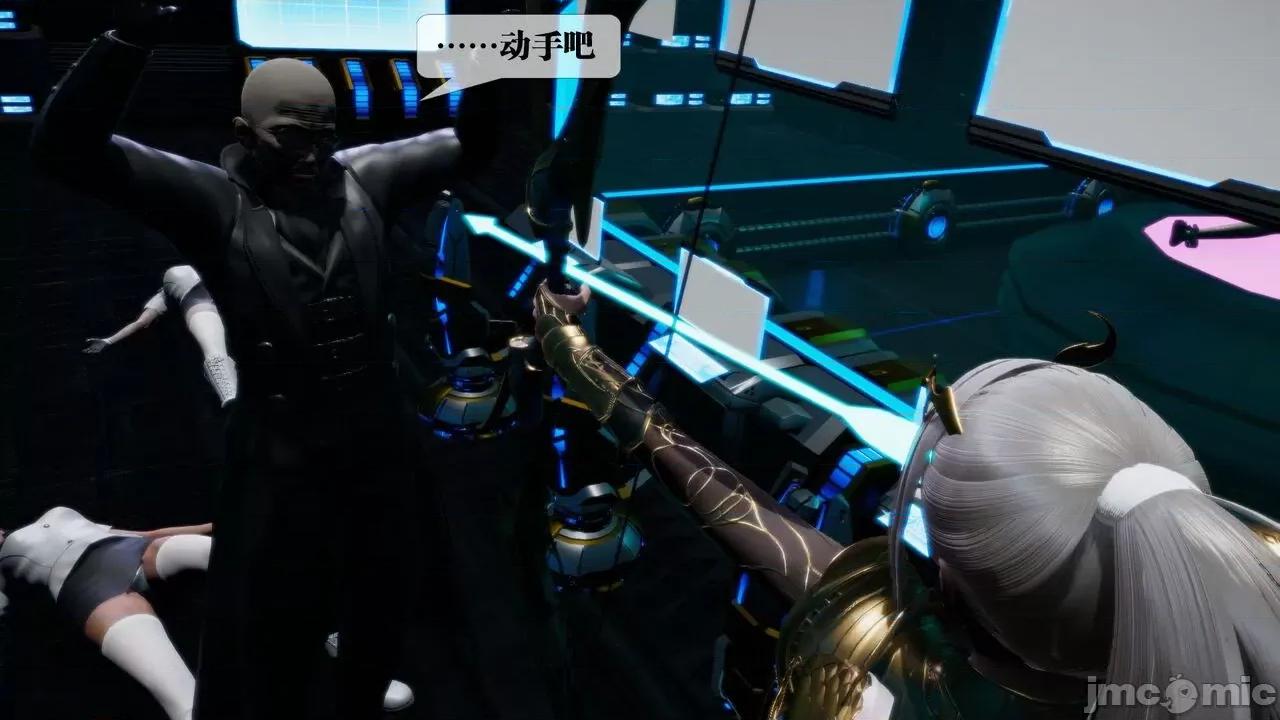 KillerT3D [KillerT] 堕落 15 第75页