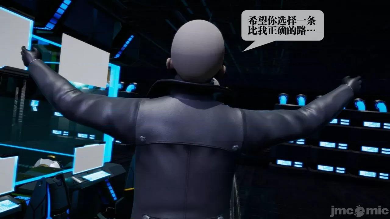 KillerT3D [KillerT] 堕落 15 第76页