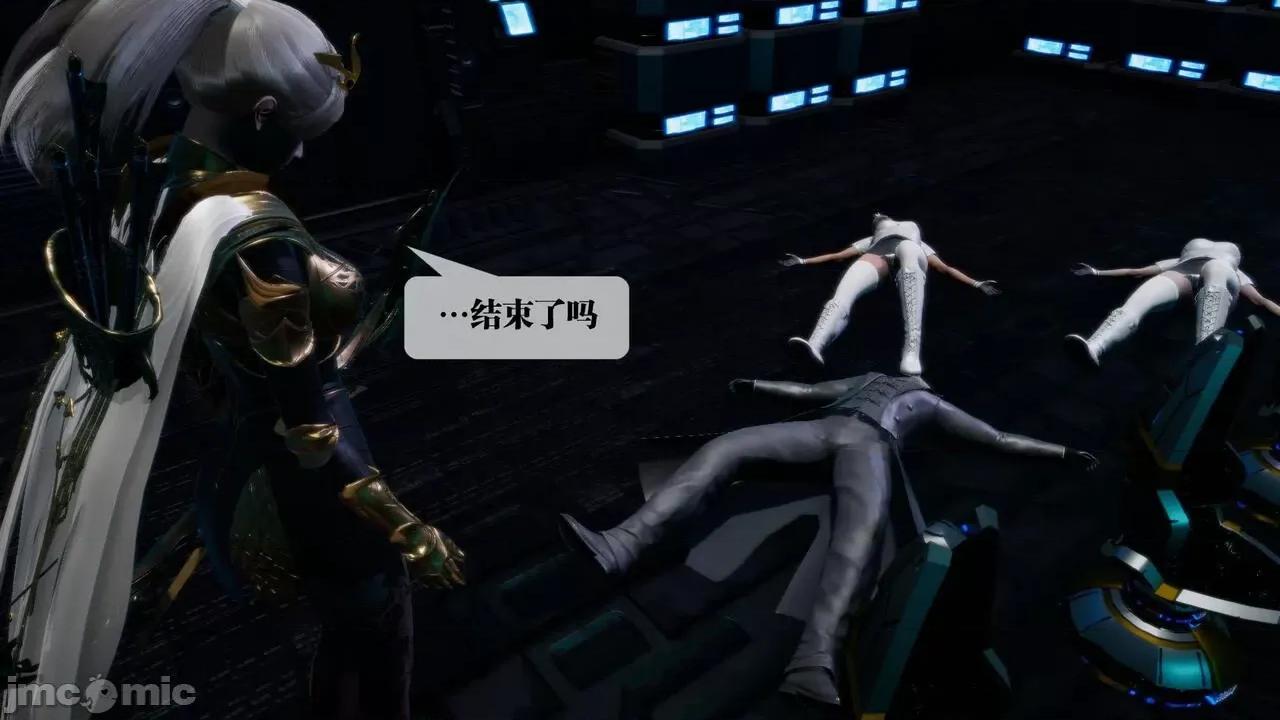 KillerT3D [KillerT] 堕落 15 第79页