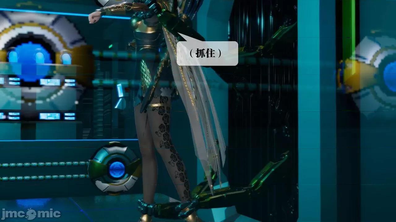 KillerT3D [KillerT] 堕落 15 第90页