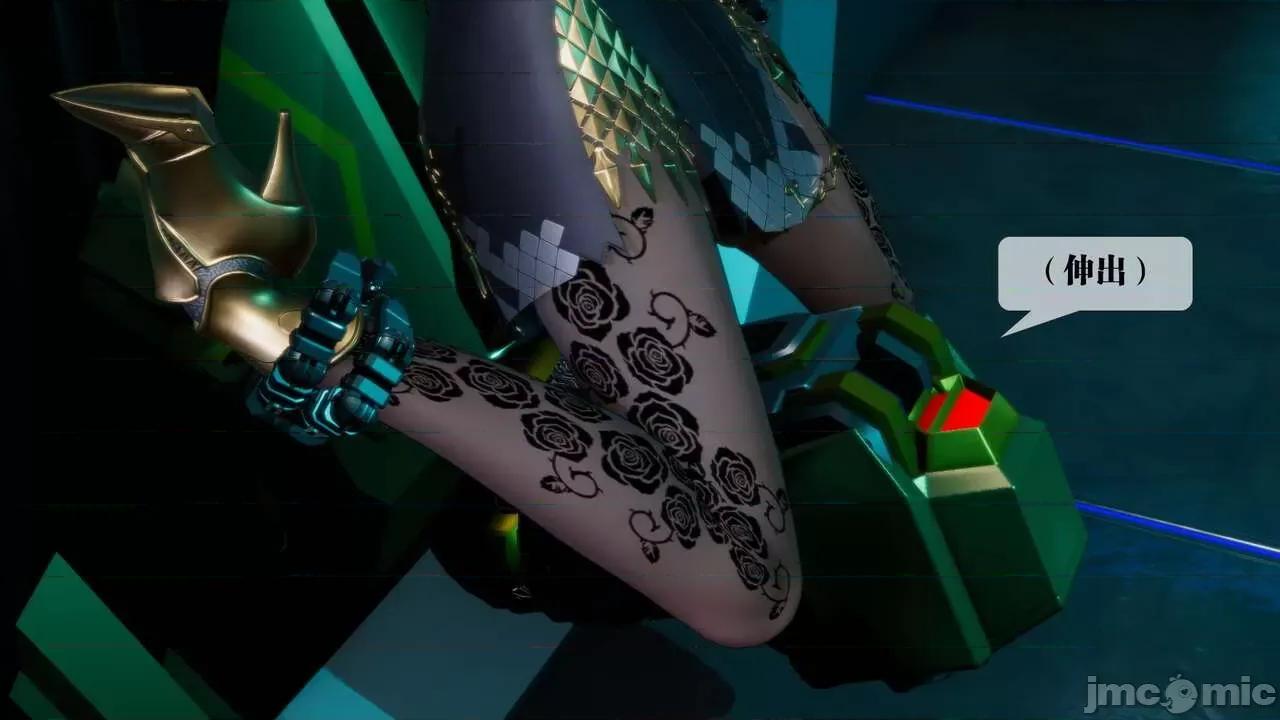 KillerT3D [KillerT] 堕落 15 第96页