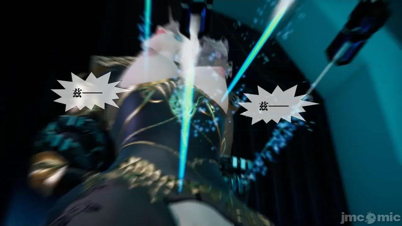 KillerT3D [KillerT] 堕落 15 第98页