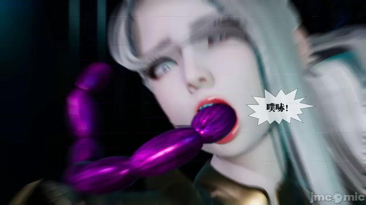KillerT3D [KillerT] 堕落 15 第103页