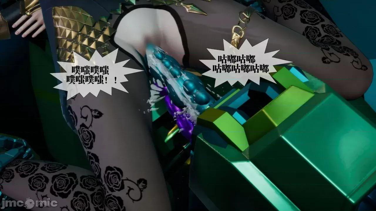 KillerT3D [KillerT] 堕落 15 第108页