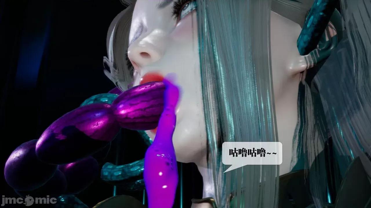 KillerT3D [KillerT] 堕落 15 第111页