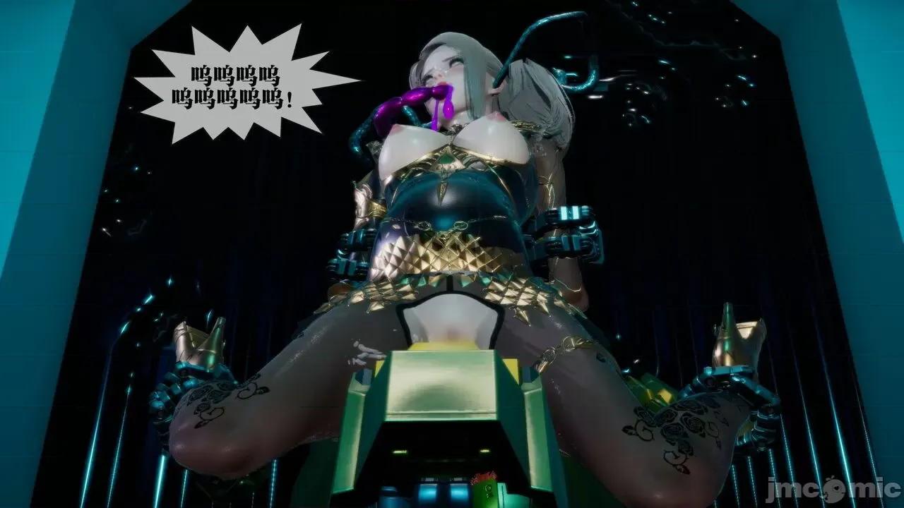 KillerT3D [KillerT] 堕落 15 第113页