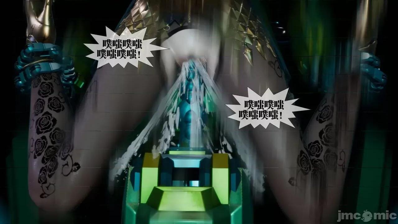 KillerT3D [KillerT] 堕落 15 第114页