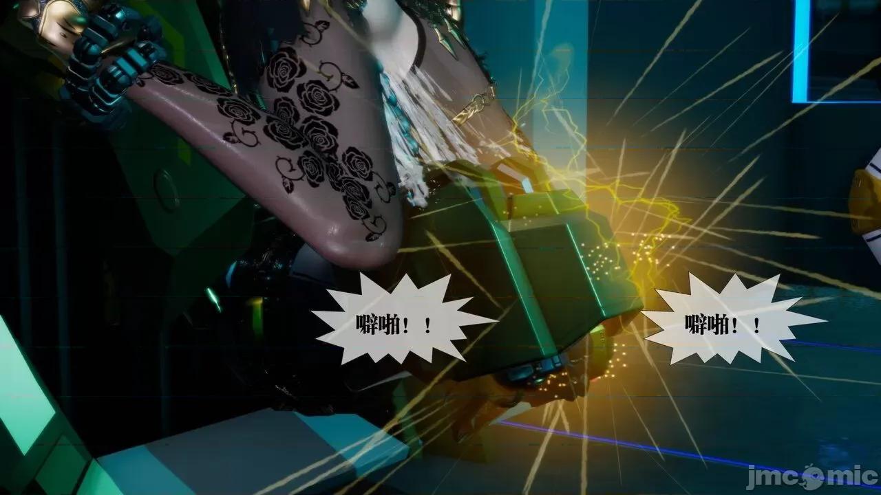 KillerT3D [KillerT] 堕落 15 第115页