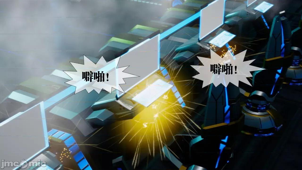 KillerT3D [KillerT] 堕落 15 第118页