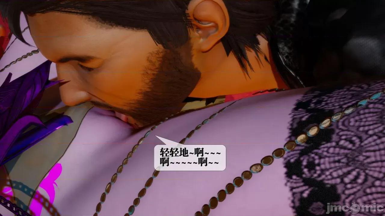 KillerT3D [KillerT] 堕落 15 第147页