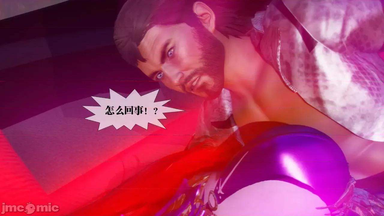 KillerT3D [KillerT] 堕落 15 第178页