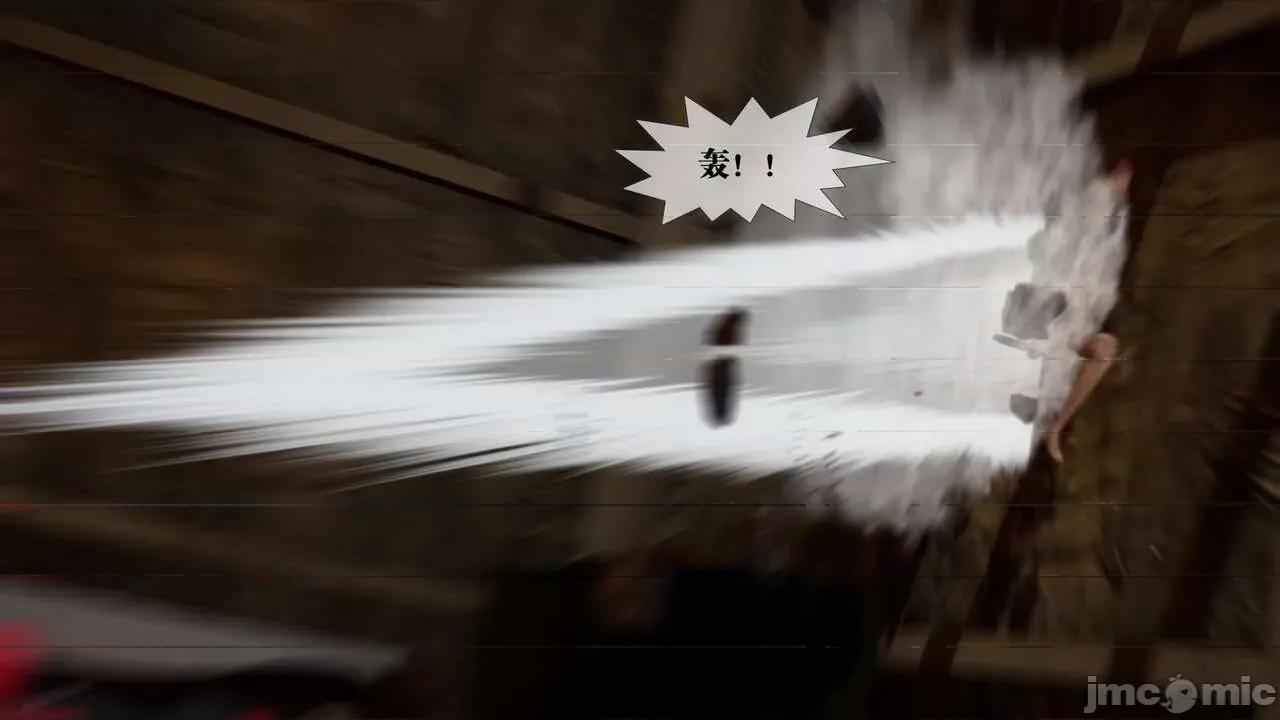 KillerT3D [KillerT] 堕落 15 第180页