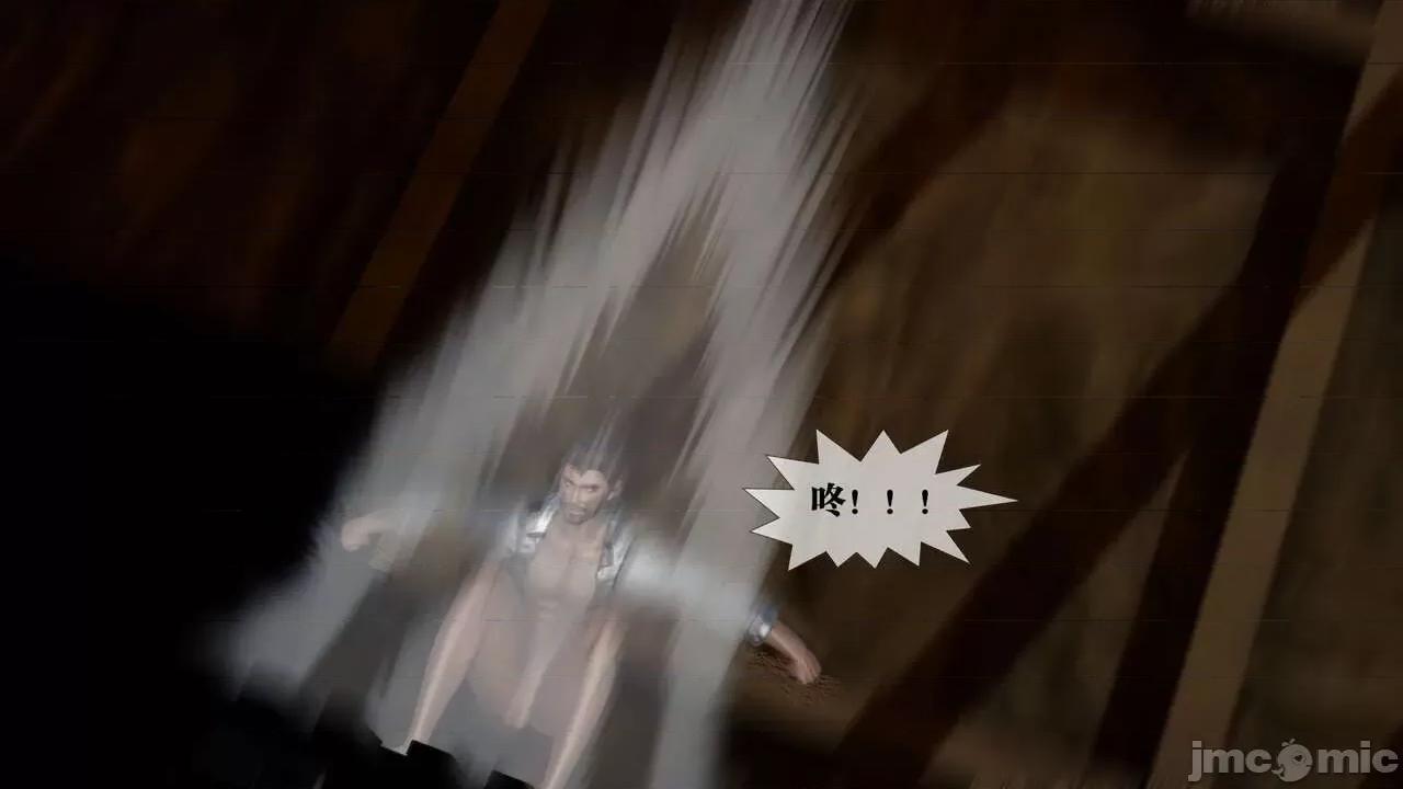 KillerT3D [KillerT] 堕落 15 第184页