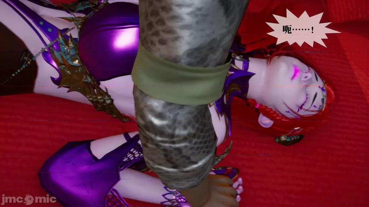 KillerT3D [KillerT] 堕落 15 第198页