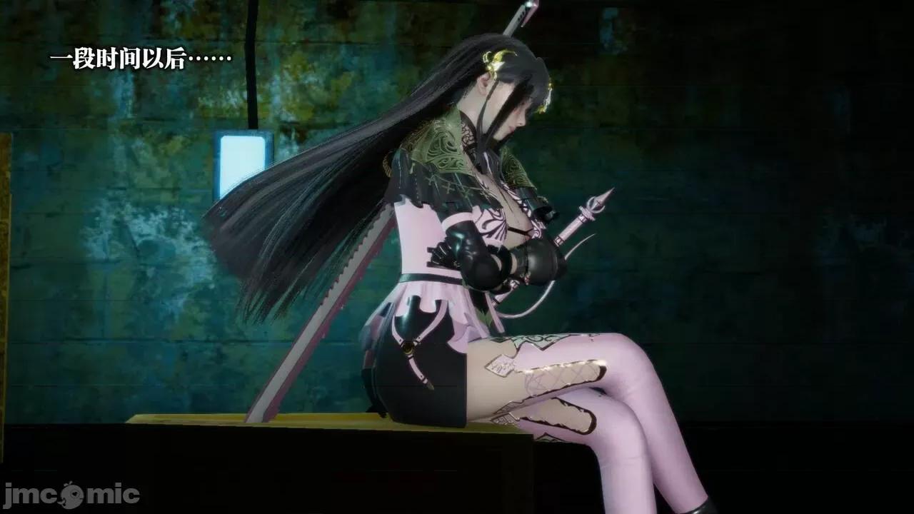 KillerT3D 堕落 16 [KillerT] 第26页