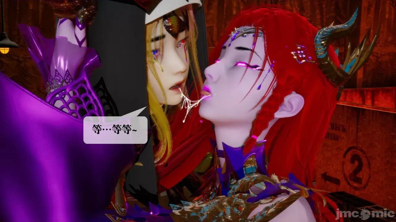 KillerT3D 堕落 16 [KillerT] 第95页
