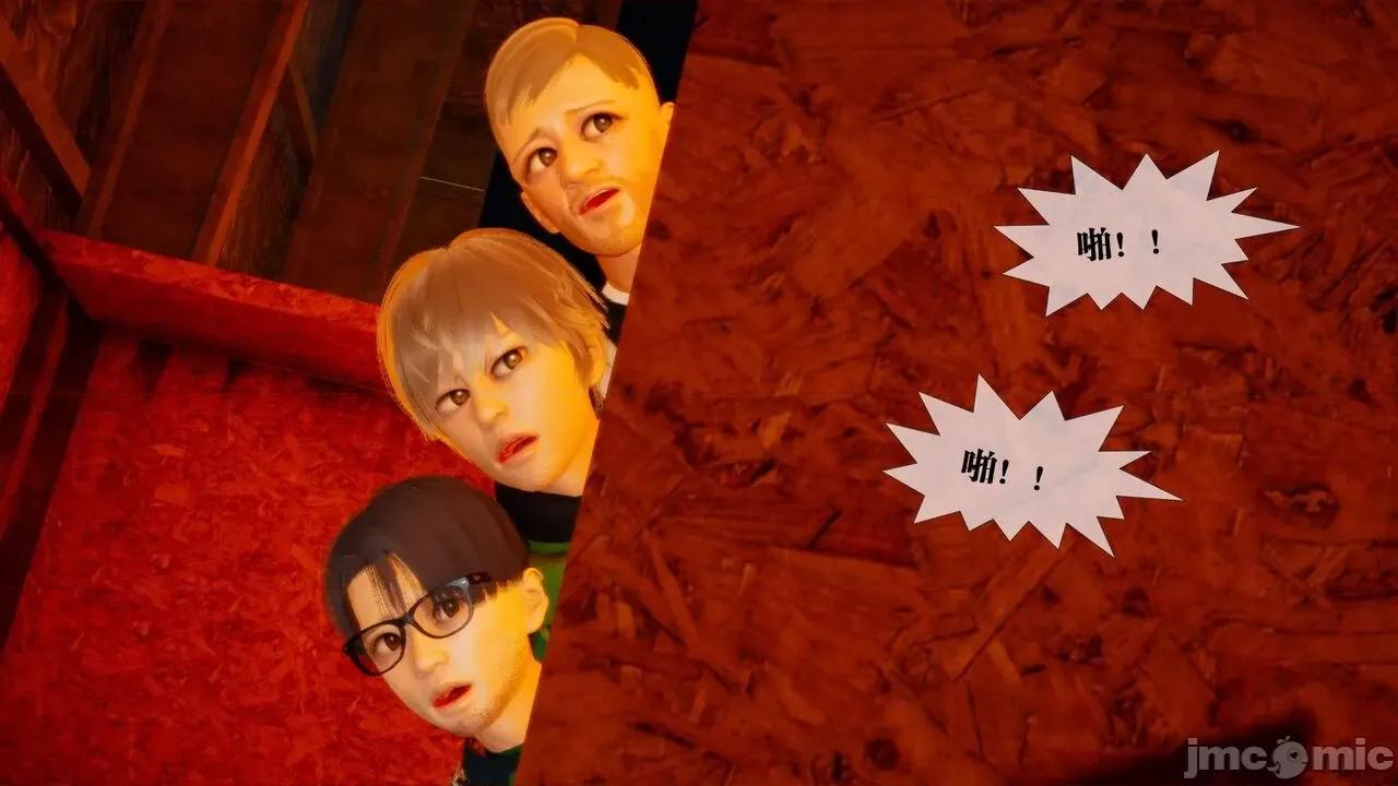 KillerT3D 堕落 16 [KillerT] 第129页