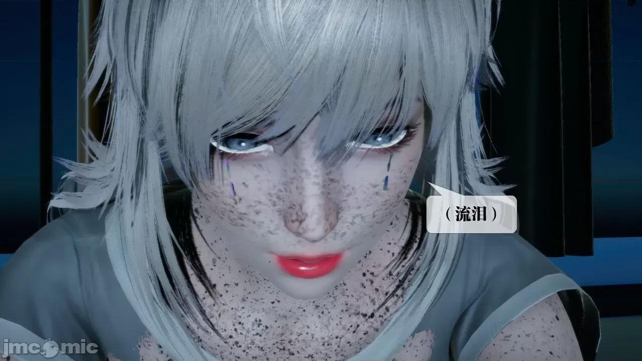 KillerT3D 堕落 16 [KillerT] 第146页