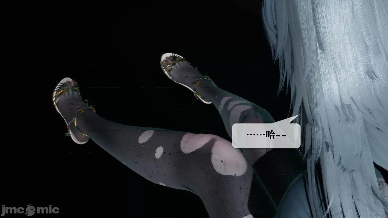 KillerT3D 堕落 16 [KillerT] 第147页