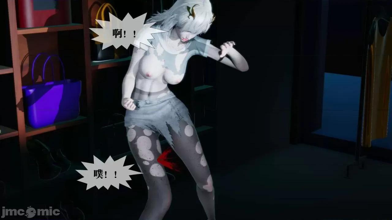 KillerT3D 堕落 16 [KillerT] 第155页