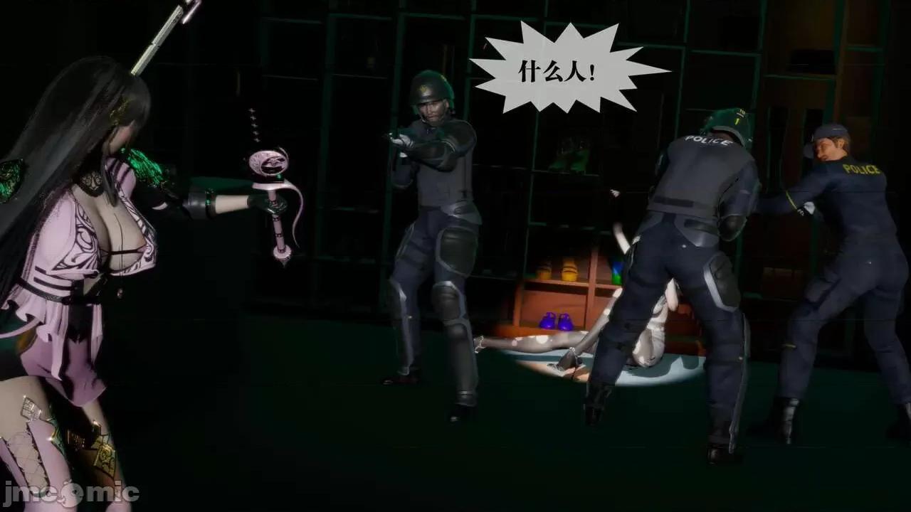 KillerT3D 堕落 16 [KillerT] 第160页