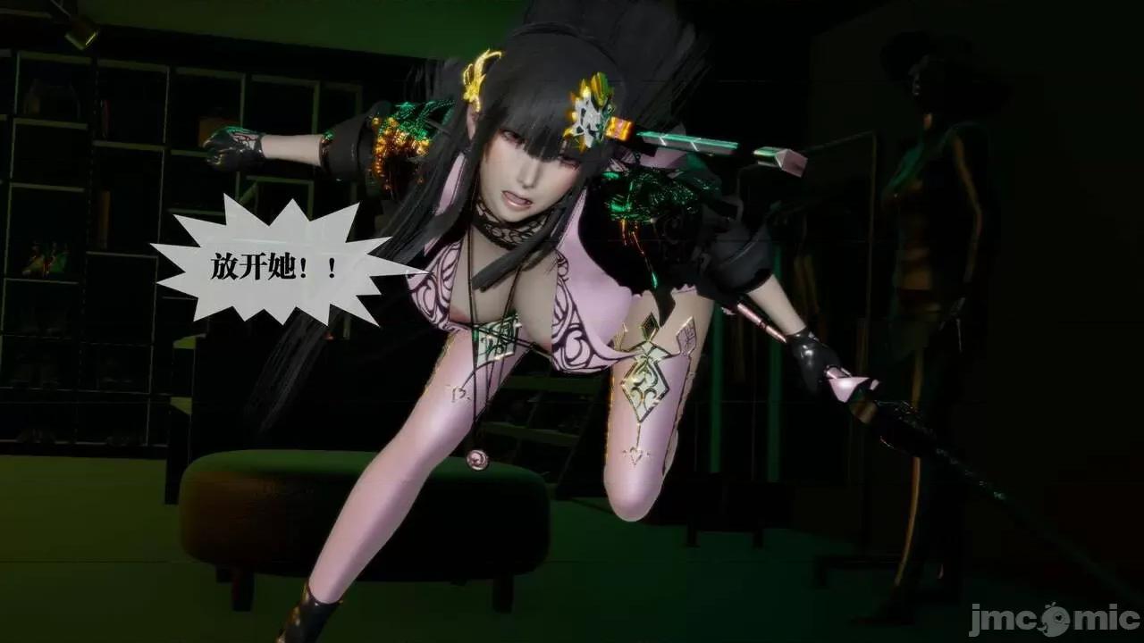 KillerT3D 堕落 16 [KillerT] 第162页