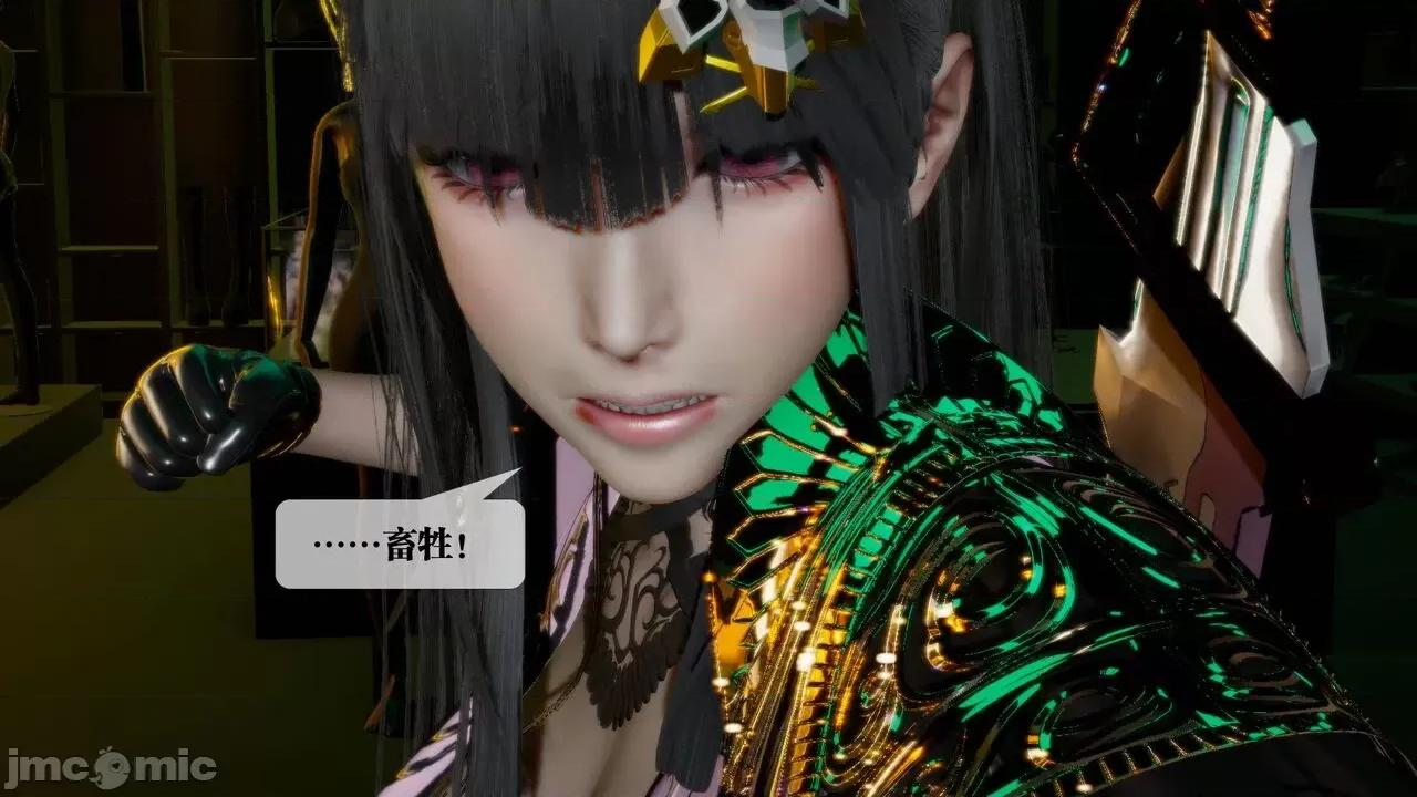 KillerT3D 堕落 16 [KillerT] 第169页