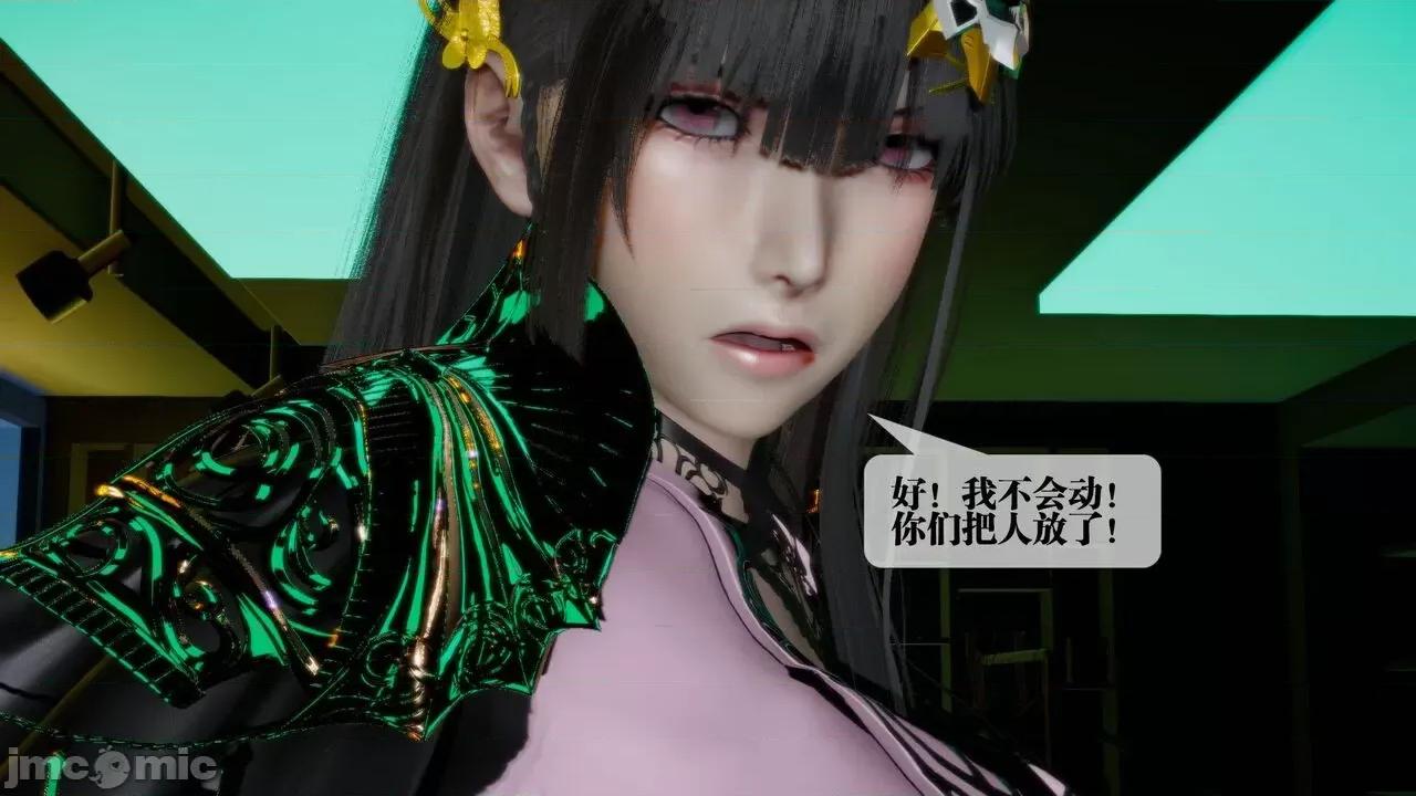 KillerT3D 堕落 16 [KillerT] 第174页