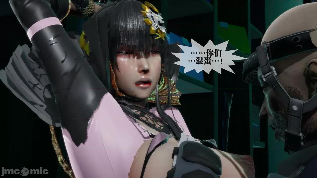 KillerT3D 堕落 16 [KillerT] 第179页