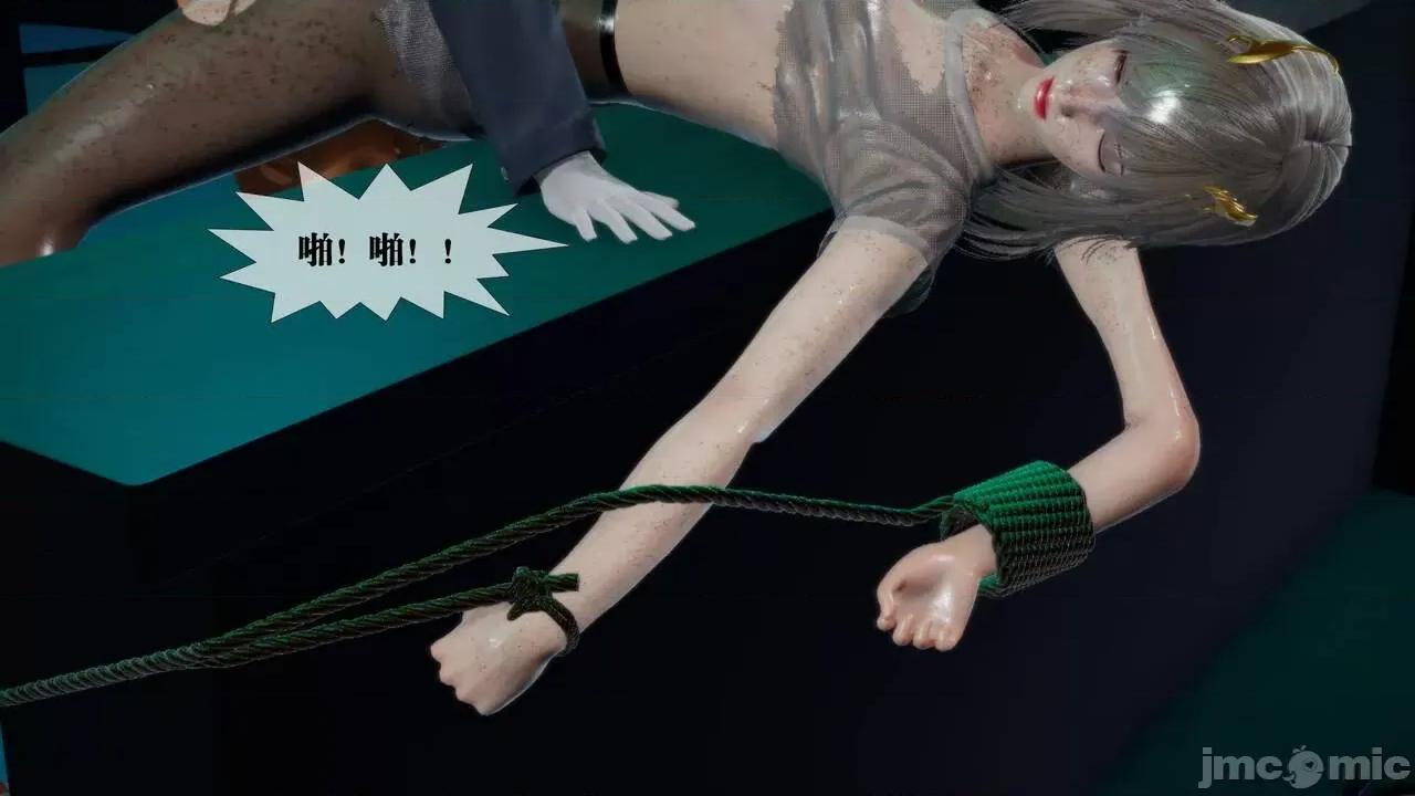 KillerT3D 堕落 16 [KillerT] 第183页
