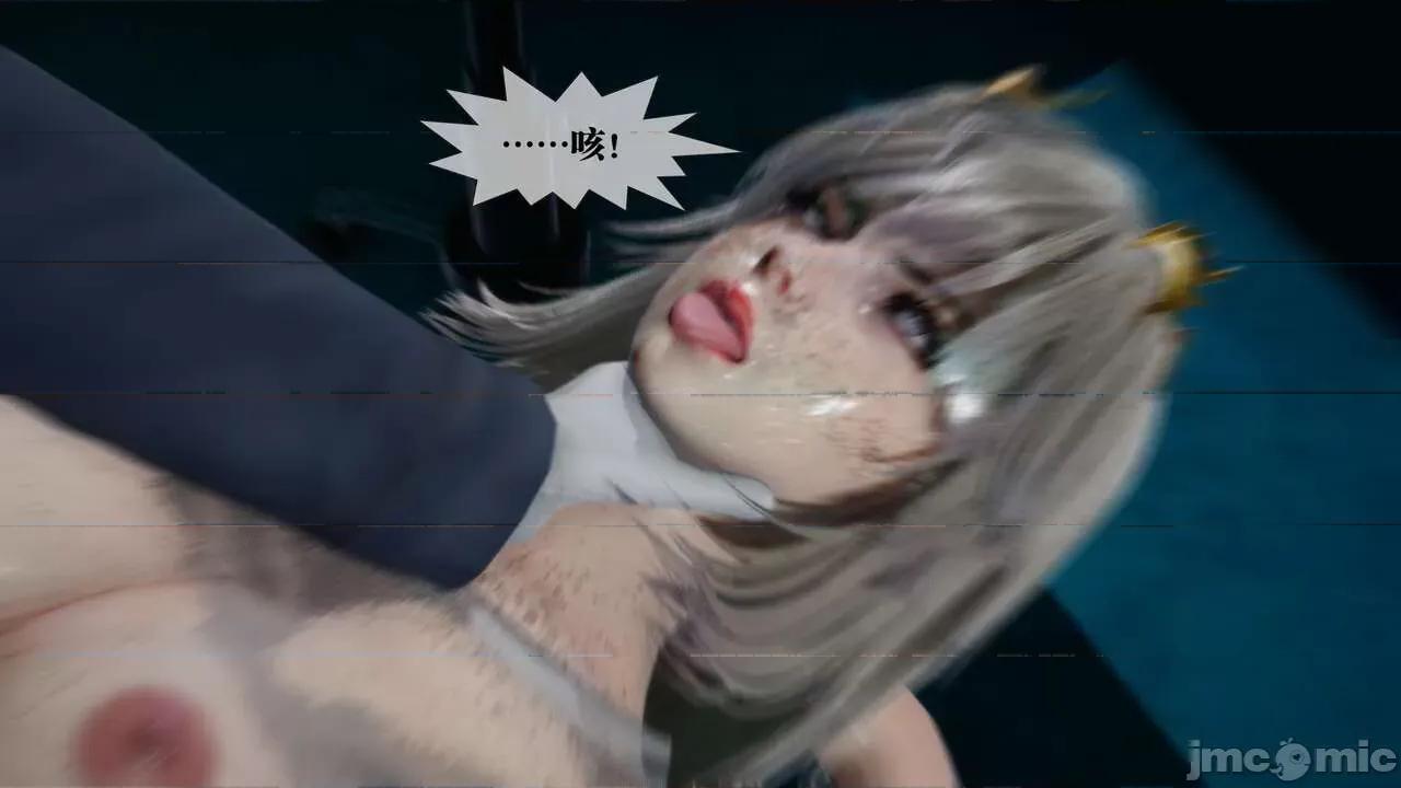 KillerT3D 堕落 16 [KillerT] 第193页