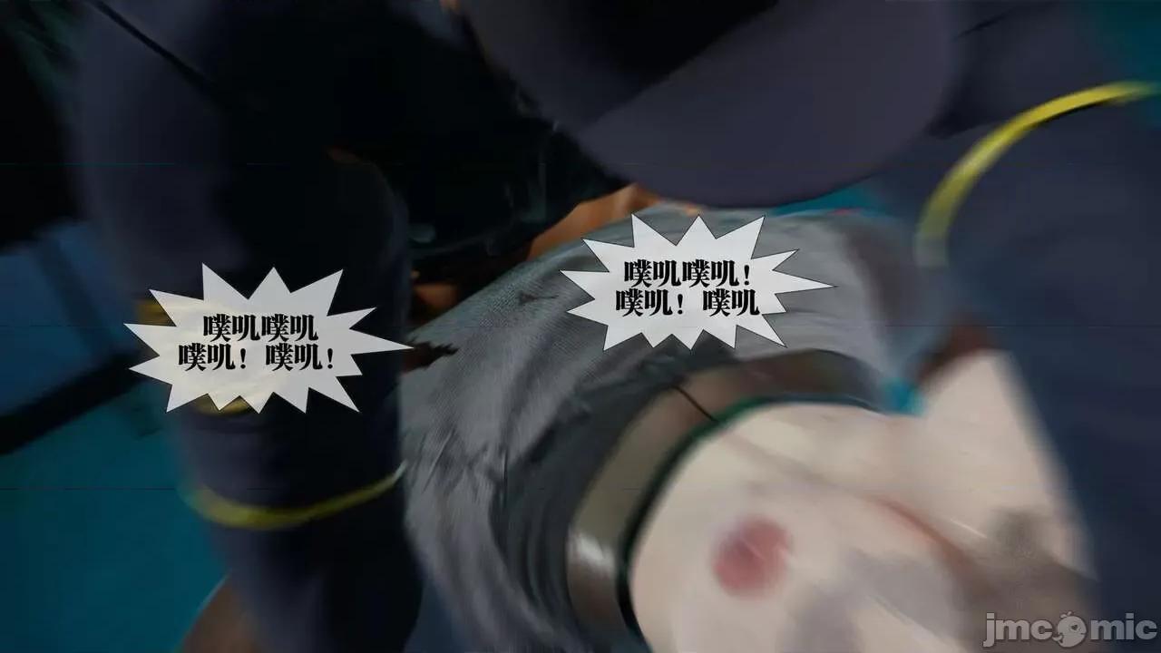 KillerT3D 堕落 16 [KillerT] 第196页
