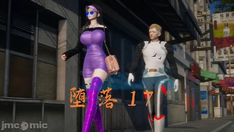 KillerT3D [KillerT] 堕落 17 第1页