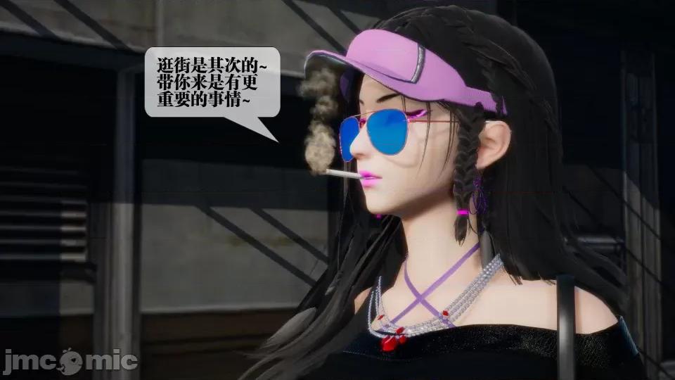 KillerT3D [KillerT] 堕落 17 第3页