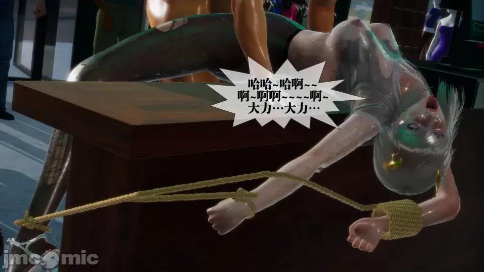 KillerT3D [KillerT] 堕落 17 第10页