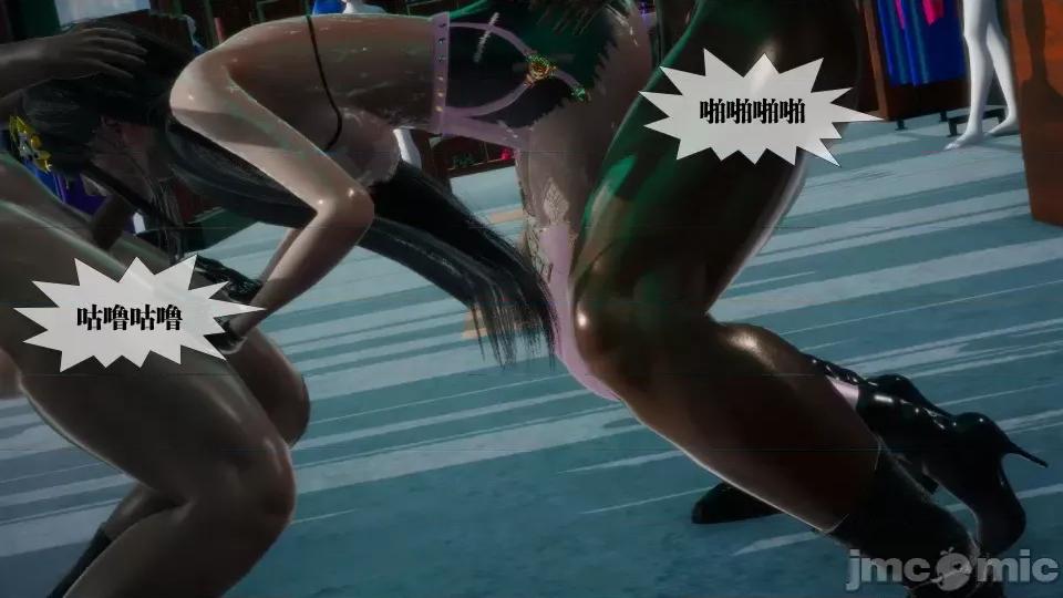 KillerT3D [KillerT] 堕落 17 第13页