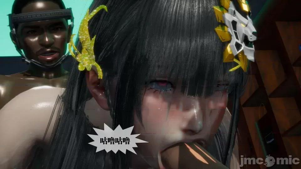 KillerT3D [KillerT] 堕落 17 第14页