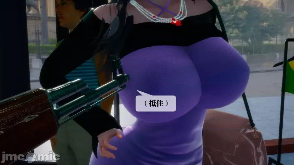 KillerT3D [KillerT] 堕落 17 第32页